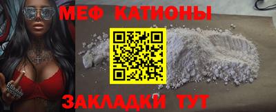 прущие грибы Пыть-Ях