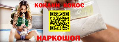 Альфа ПВП Рыбинск