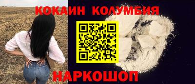 Альфа ПВП Рыбинск