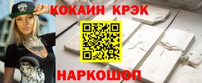 прущие грибы Пыть-Ях