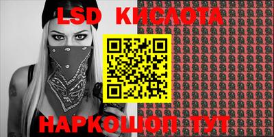 мяу мяу кристалл Пугачёв