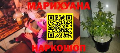 мяу мяу кристалл Пугачёв