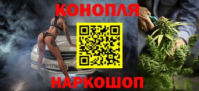 мяу мяу кристалл Пугачёв