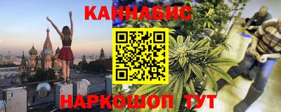 кокаин премиум Пушкино