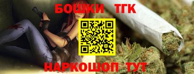 прущие грибы Пыть-Ях