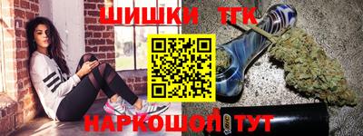 прущие грибы Пыть-Ях