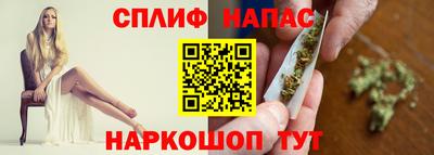 кокаин премиум Пушкино