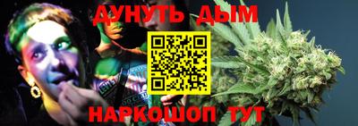 мяу мяу кристалл Пугачёв