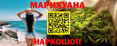 мяу мяу кристалл Пугачёв