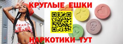 кокаин премиум Пушкино