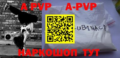 прущие грибы Пыть-Ях