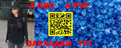 прущие грибы Пыть-Ях