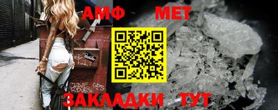 кокаин премиум Пушкино