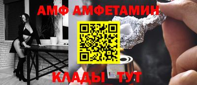 прущие грибы Пыть-Ях