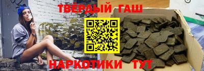 мяу мяу кристалл Пугачёв