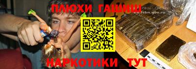 кокаин премиум Рязань