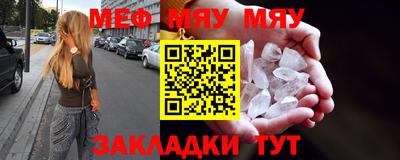 кокаин премиум Пушкино