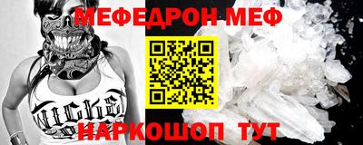 прущие грибы Пыть-Ях